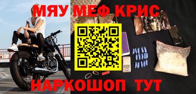экстази Малоярославец