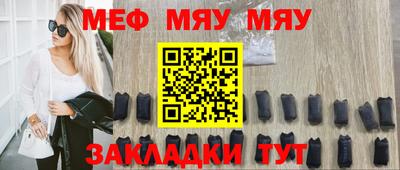 экстази Малоярославец