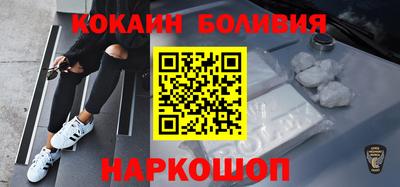 ECSTASY Малгобек