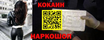 ECSTASY Малгобек