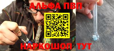 экстази Малоярославец