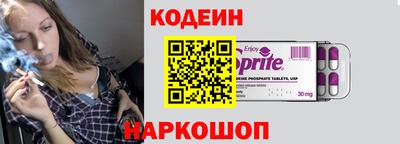кокаин VHQ Можга