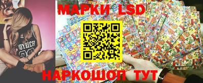 ECSTASY Малгобек