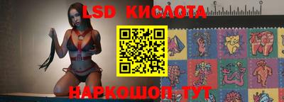ECSTASY Малгобек