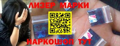 экстази Малоярославец
