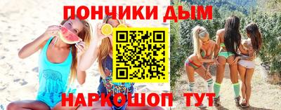 ECSTASY Малгобек