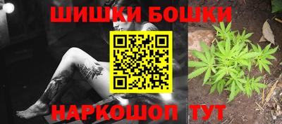 дживик Мариинск