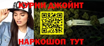 экстази Малоярославец