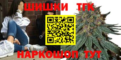 ECSTASY Малгобек