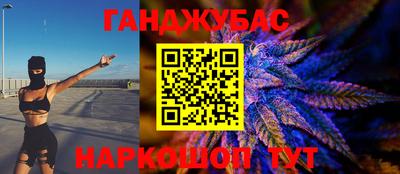 ECSTASY Малгобек
