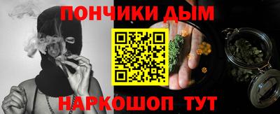 дмт Можайск