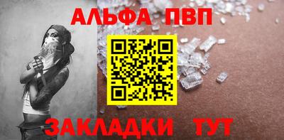 ECSTASY Малгобек