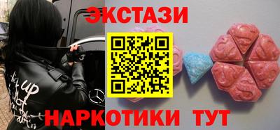 дживик Мариинск