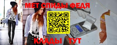ECSTASY Малгобек