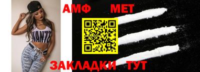 экстази Малоярославец