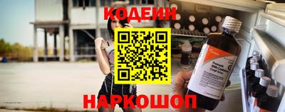 экстази Малоярославец