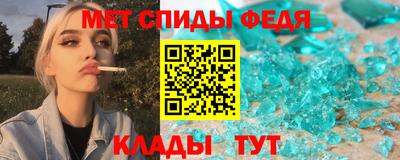 дживик Мариинск