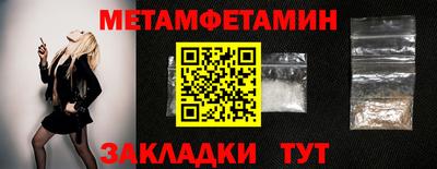 экстази Малоярославец