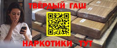 экстази Малоярославец