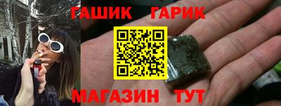 ECSTASY Малгобек