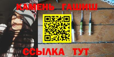 дживик Мариинск