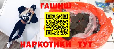 дживик Мариинск