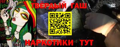 дживик Мариинск