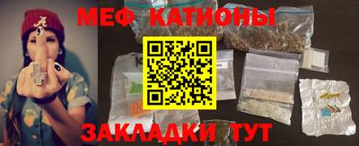 ECSTASY Малгобек