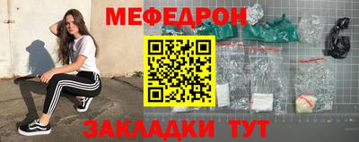 экстази Малоярославец