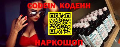 экстази Малоярославец