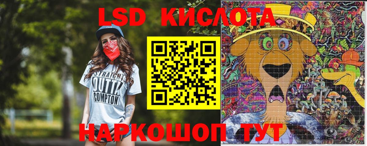 закладки  Марки N-bome 1500мкг  Вход с VPN  Ухта 